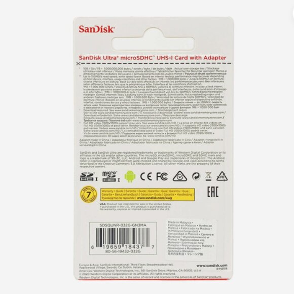 SanDisk microSDHC Flash Memory Card with Adapter (32GB Class 10) - Picture 2 of 2